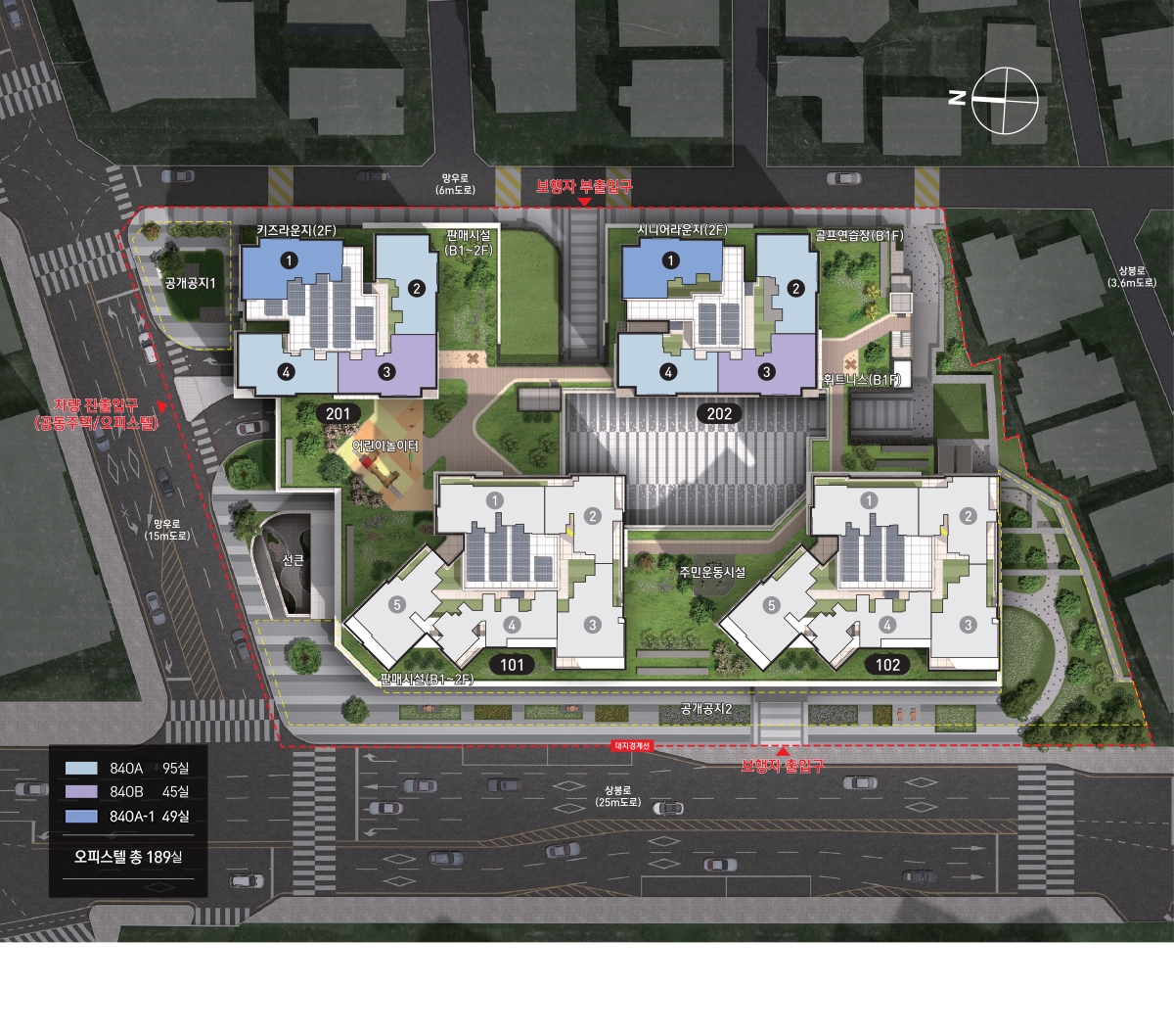 상봉_센트럴_아이파크_모델하우스_단지배치.jpg